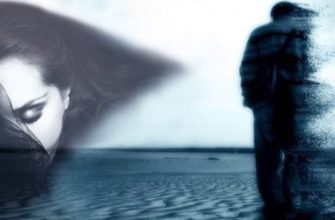 6 признаков, что тебе пора отпустить того, кого ты любишь