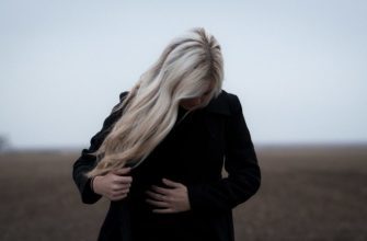 Если он твоя судьба тебе не придется бегать за ним