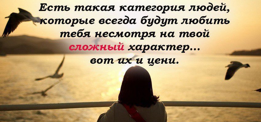 Мудрые слова которые нужно помнить каждый день