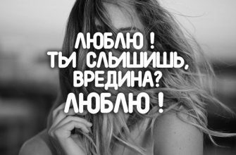 ДО СЛЕЗ!