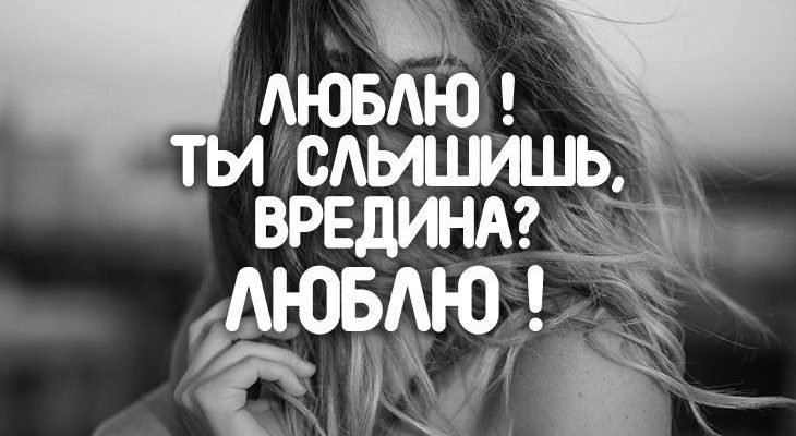 ДО СЛЕЗ!