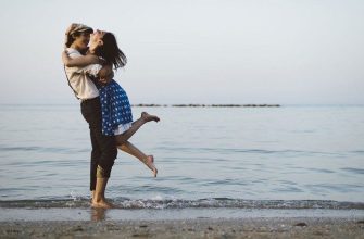 кто вы в отношениях