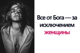 35 умных итальянских цитат, которые трогают душу