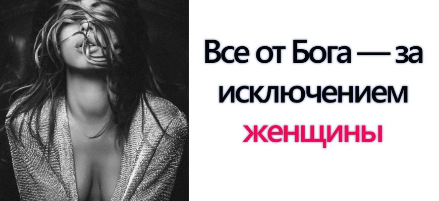 35 умных итальянских цитат, которые трогают душу