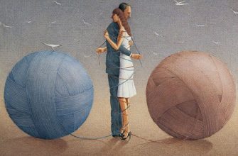 8 ШАГОВ К ОСВОБОЖДЕНИЮ ОТ ПРИВЯЗАННОСТИ