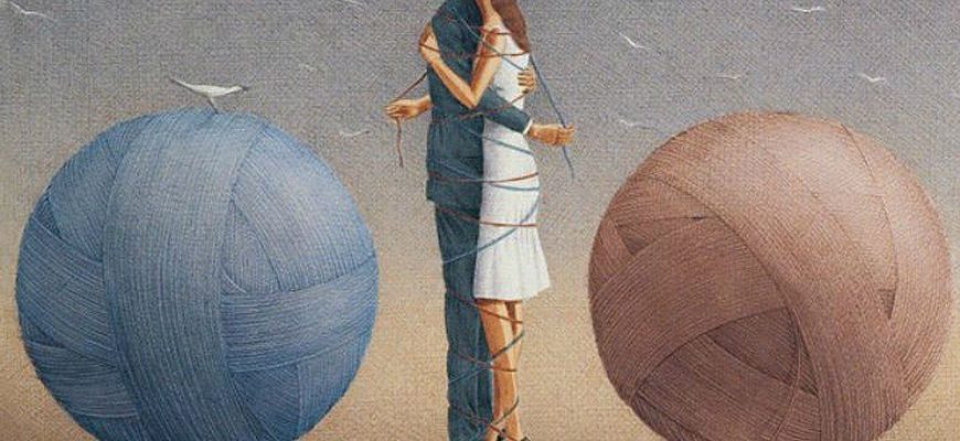 8 ШАГОВ К ОСВОБОЖДЕНИЮ ОТ ПРИВЯЗАННОСТИ