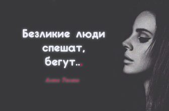 Безликие люди спешат, бегут