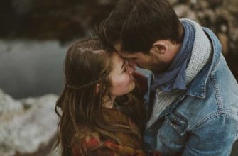 ЭТО ЛЮБОВЬ, КОТОРОЙ ВЫ ЗАСЛУЖИВАЕТЕ
