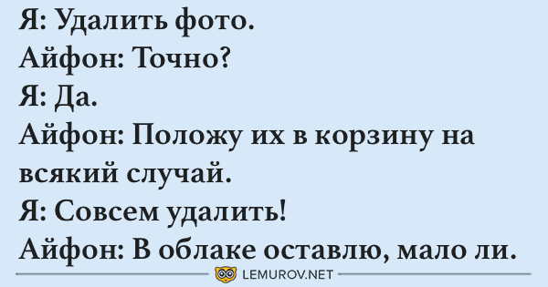 Новая подборка смешных шуток для бодрого настроения с утра!