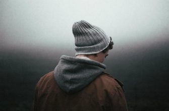 Если вы близки к отчаянию, просто скажите эти 4 слова