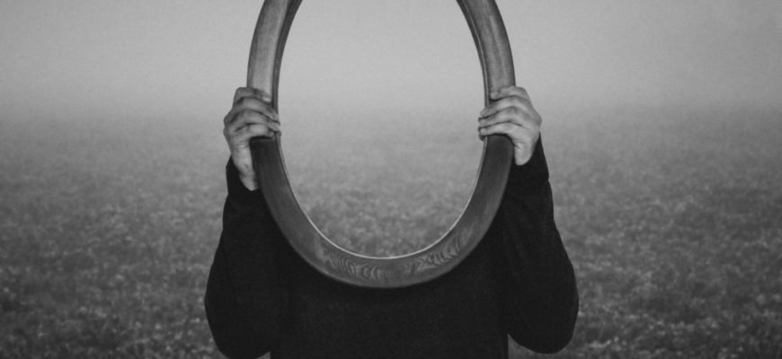 ОБЕСЦЕНИВАНИЕ — КАК СПОСОБ НЕ БЛАГОДАРИТЬ