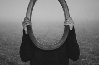 ОБЕСЦЕНИВАНИЕ — КАК СПОСОБ НЕ БЛАГОДАРИТЬ