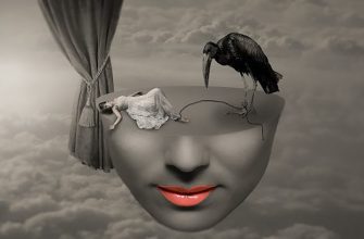 Однажды тот, кто причиняет зло, будет просить вас о помощи