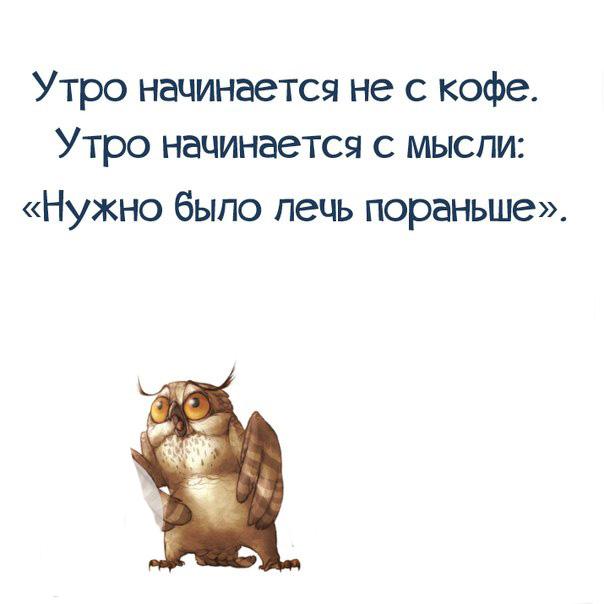 Поднимите себе настроение Друзья