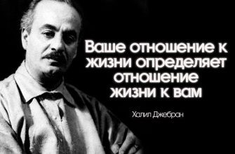 Если вы любите кого-то, отпустите его на свободу