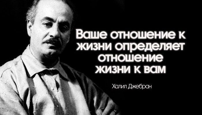 Если вы любите кого-то, отпустите его на свободу