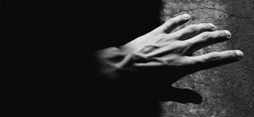 Используйте старый трюк психиатров, чтобы быстро завоевать доверие