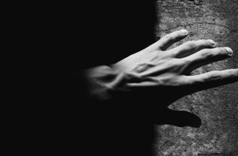 Используйте старый трюк психиатров, чтобы быстро завоевать доверие