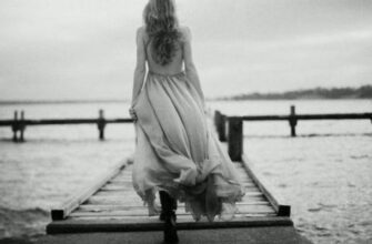 Когда нас не просят остаться, нужно уйти