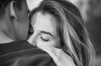 Выбирайте человека, который будет поддерживать вас, а не осуждать