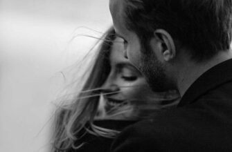 Я любила тебя