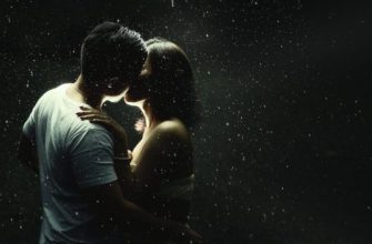 Отпускайте из жизни тех, кто вроде бы рядом, но и не с вами