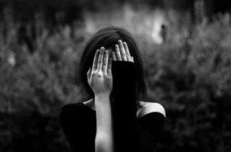 Три уровня души – три уровня речи