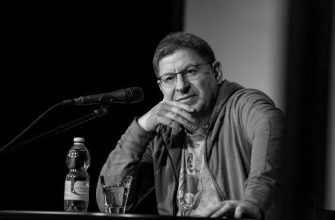 О том, как справляться с обидой, чувством несправедливости и жалостью к себе
