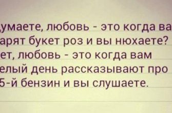 19 золотых правил жизни