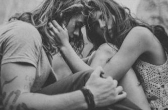 8 неромантичных, но честных признаков хороших отношений