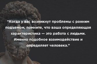 13 наиболее мудрых советов, которые вы когда-либо слышали
