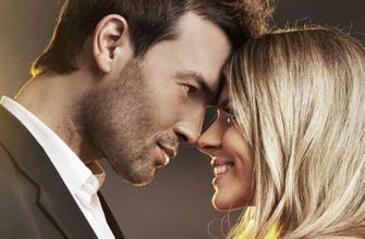 Чего ждут от брака мужчины