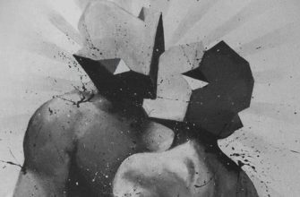 Ваши Страдания Вызваны Вашим Сопротивлением Тому, Что Есть