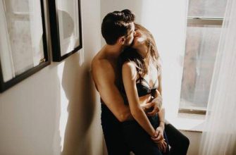 Идеальная жизнь с женщиной глазами мужчины