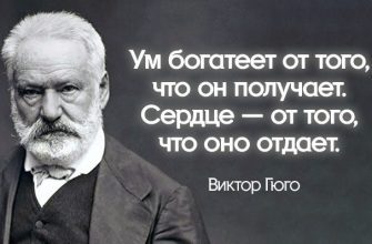 Дурные мысли — самоубийство души