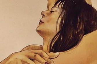 Хороший любовник — это в первую очередь тот, у которого все в порядке с головой и потом уже с потeнцией