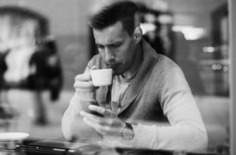 Как мужчина переписывается с женщиной, которая ему действительно нравится