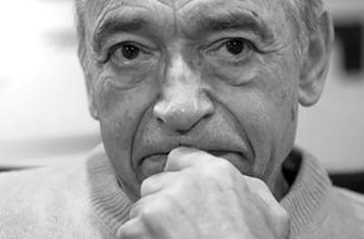Силы у меня иссякают, но любовь остаётся