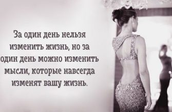 Обнуление и генеральная уборка своей жизни