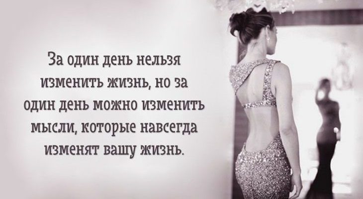 Обнуление и генеральная уборка своей жизни