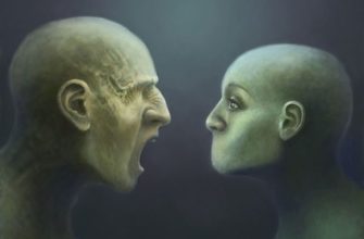 Речь