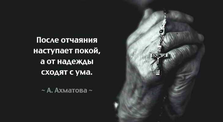 7 цитат, побуждающих задуматься