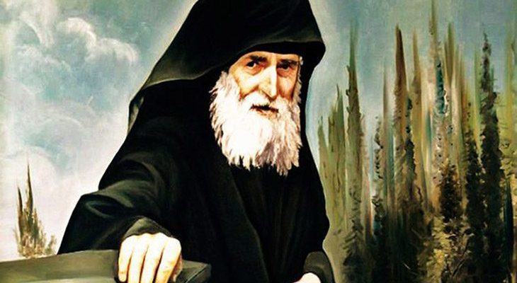 Паисий Святогорец