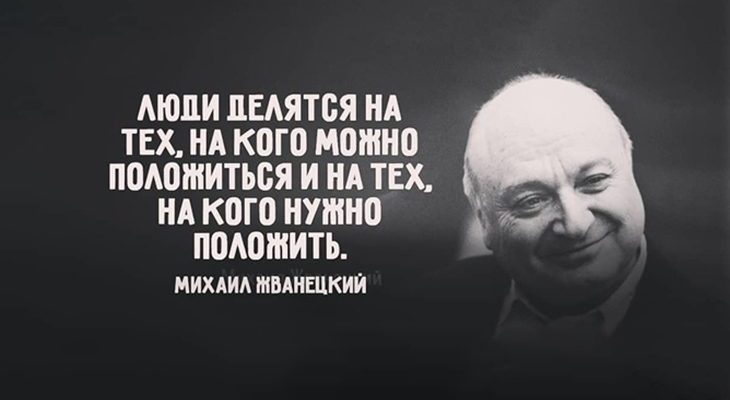 Принципиальное отличие 30-летних мужчин от 50-летних