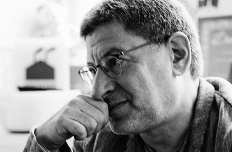 Вот что такое неудача на самом деле