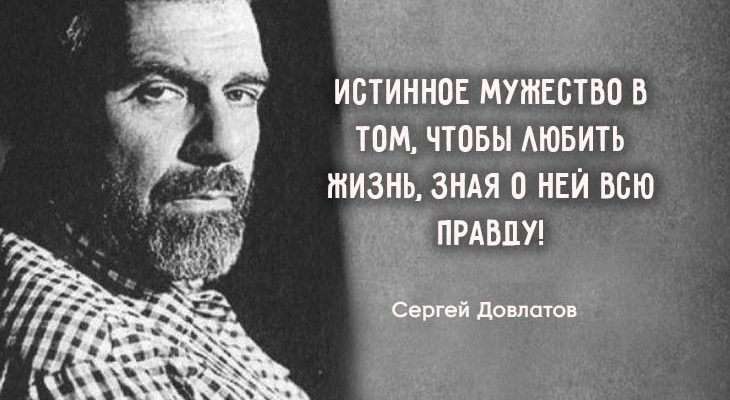 Выбирая между дураком и негодяем…