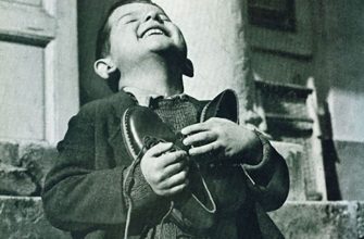 Я прошу Бога, чтобы Он мне дал одну пару ботинок