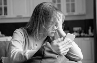 Нельзя звонить по делам после 9 вечера и беспокоить в выходные