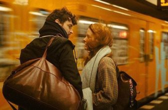 Рядом с тобой было хорошо, но мне пора уходить1