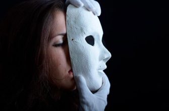 Если кто-то скажет вам, что вы «чувствуете что-то не то», вместо стыда, просто улыбнитесь